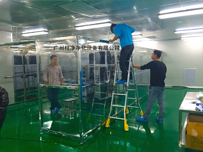 在搭建潔凈棚和使用潔凈棚的過程中，應始終遵循相關標準和規范，確保產品質量和生產安全。